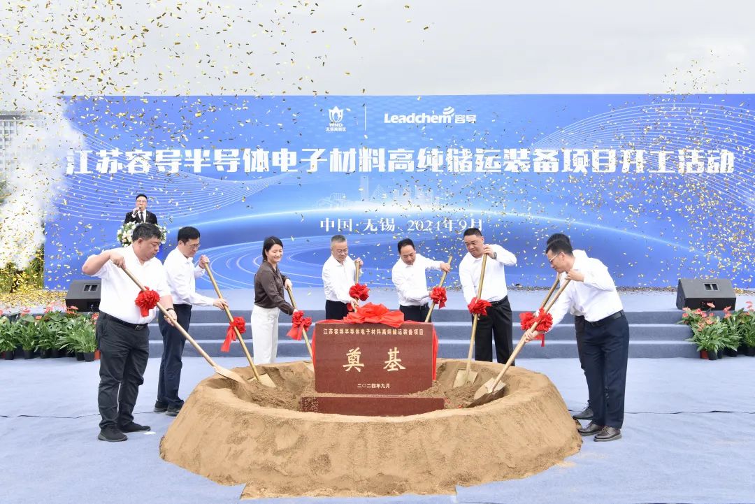 又一批5个半导体项目公布新进展,签约/开工/封顶/投产!