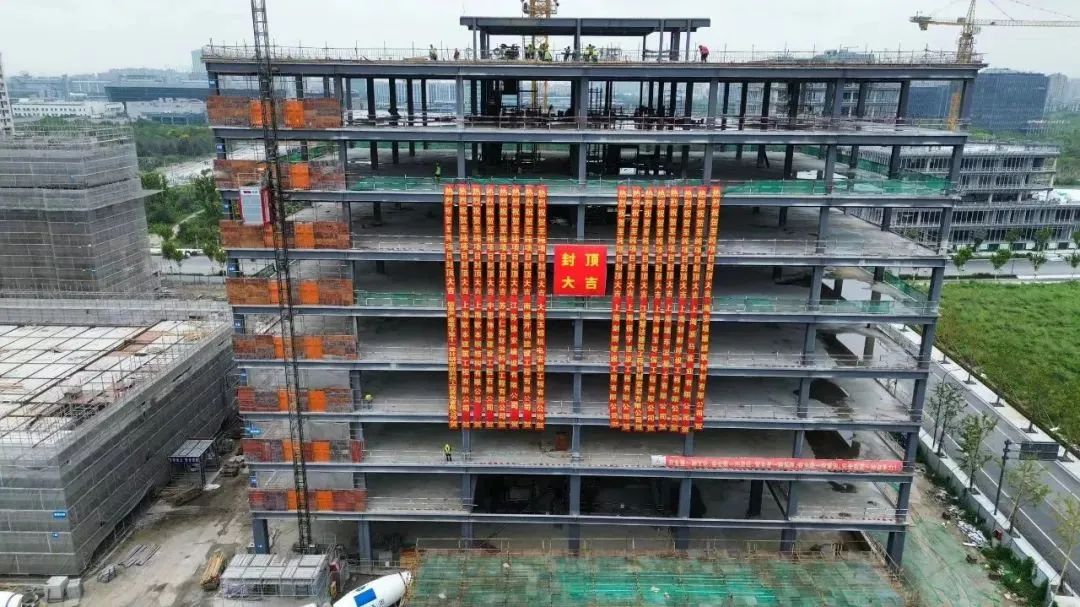 又一批5个半导体项目公布新进展,签约/开工/封顶/投产!