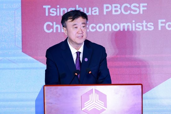 清华大学副校长杨斌:新能源和人工智能正成推动经济发展的两大核心动能