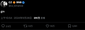 重获自由身!前华人首富赵长鹏刑满释放 接下来专心做“赵老师”?