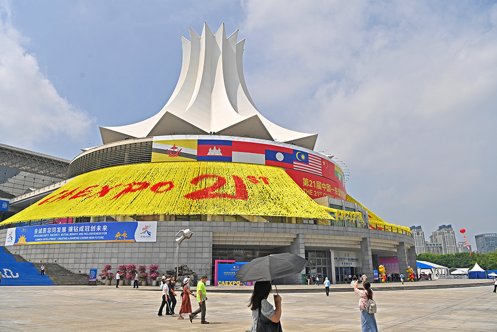 人民日报和音:推动中国同东盟合作结出更多硕果