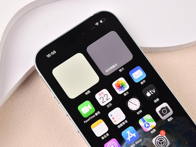 国庆节出游如何保证手机全天候在线?这些省电小窍门请你知晓