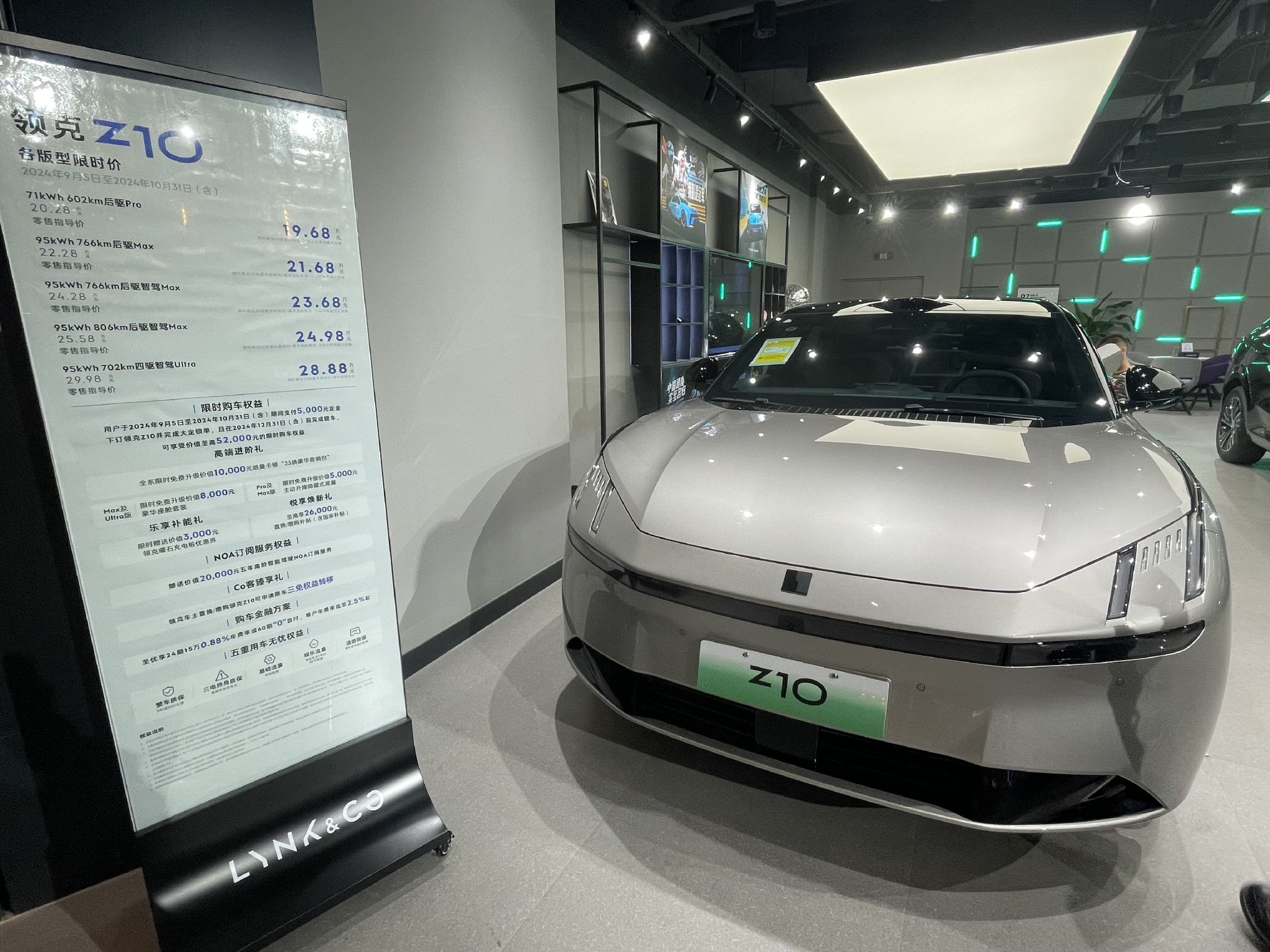 实探车市“金九银十”:车企忙推新车,销售加班到半夜,经销商有望摆脱亏损?