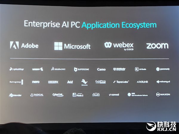 多线程性能领先40%!AMD发布锐龙AI PRO 300系列:商务本续航超23小时
