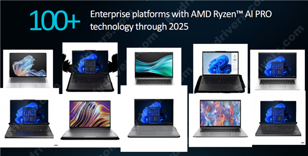 多线程性能领先40%!AMD发布锐龙AI PRO 300系列:商务本续航超23小时