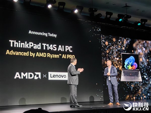 多线程性能领先40%!AMD发布锐龙AI PRO 300系列:商务本续航超23小时