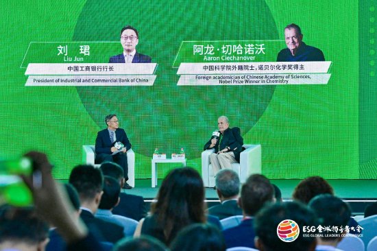 刘珺对话阿龙·切哈诺沃:科学技术主要是能够帮助人,让人们生活更好