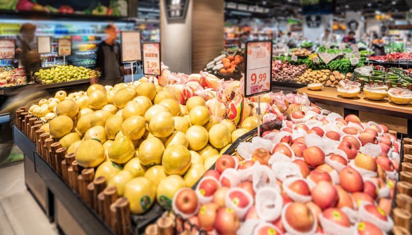 违规使用超2亿元募资买理财,家家悦连遭监管警示,还能重回业绩巅峰吗?