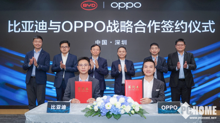 OPPO与比亚迪达成合作:探索手机与汽车互融新时代