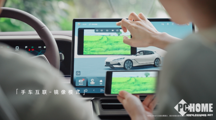 OPPO与比亚迪达成合作:探索手机与汽车互融新时代