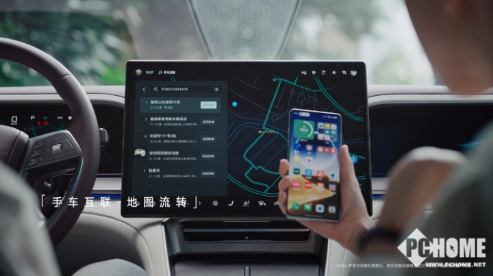 OPPO与比亚迪达成合作:探索手机与汽车互融新时代