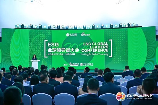 茅五洋泸汾领头,探索酒业ESG发展新路径、新样本