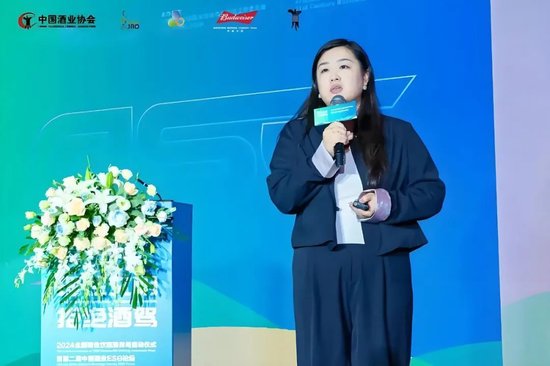 茅五洋泸汾领头,探索酒业ESG发展新路径、新样本