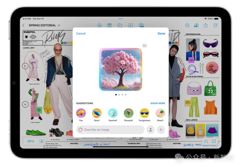 集成ChatGPT,苹果AI更多功能放出!