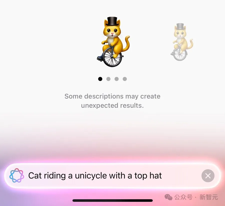 集成ChatGPT,苹果AI更多功能放出!