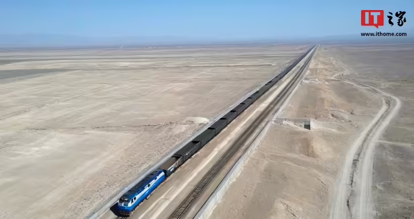 10 月 24 日国家铁路货运装车达 19.23 万车,创历史新高