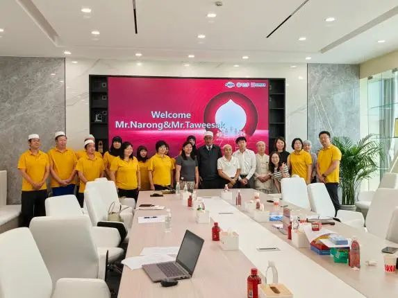 重磅发布 | 国际市场新突破:津药达仁堂18个产品获Halal认证