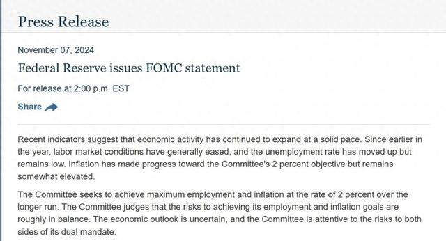 美联储再降息!人民币大涨!