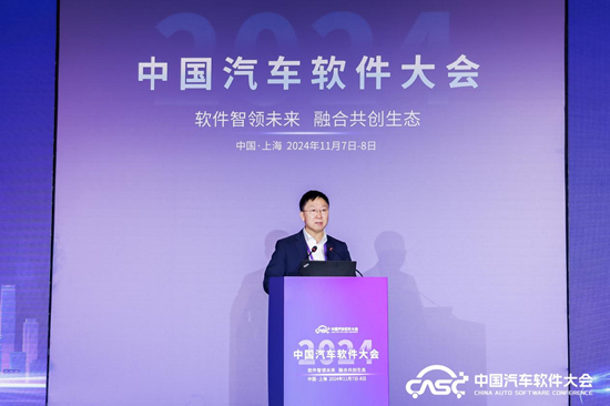付炳锋倡议:加强软件自主研发,加快标准体系建设,坚持软件开源共建