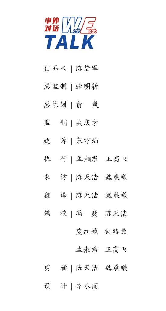 欧盟加税,德国车企却不想被“保护”