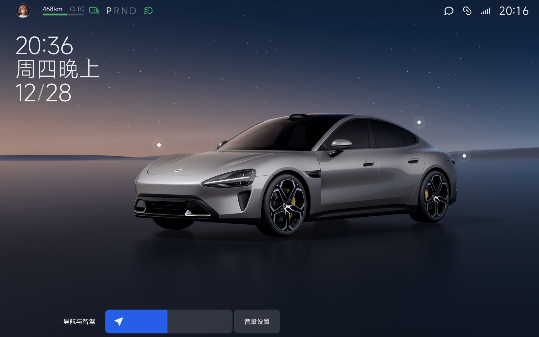 小米汽车:「车位到车位」智驾功能可自动创建路线,无需手动设置