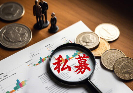 财达证券员工违规炒股、拼单卖私募,谁之过?