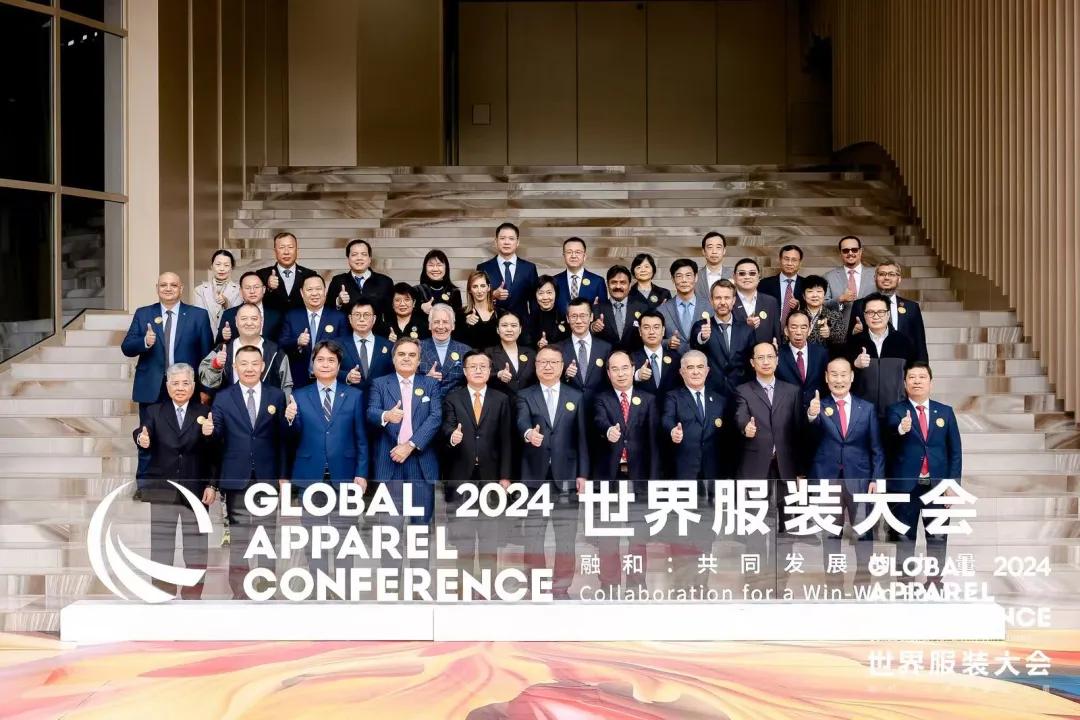 “融和”20个国家和地区服装精英,2024世界服装大会在东莞虎门开幕!