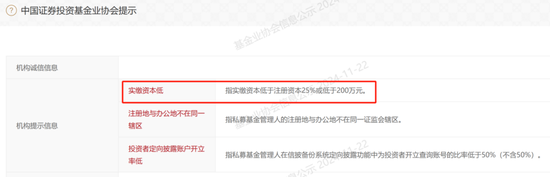 发生了什么?红杉、高瓴“裸退”蔚来汽车关联公司