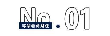 手握30万亿,最敢赌A股的外资中东资本,还在疯狂加仓!