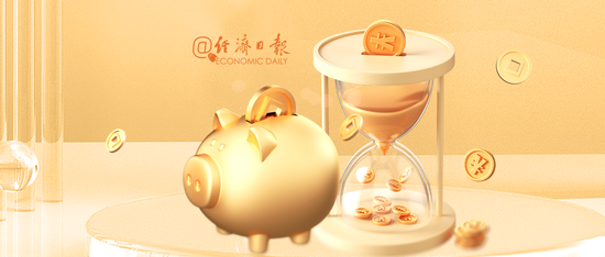 下调!低至1分钱!
