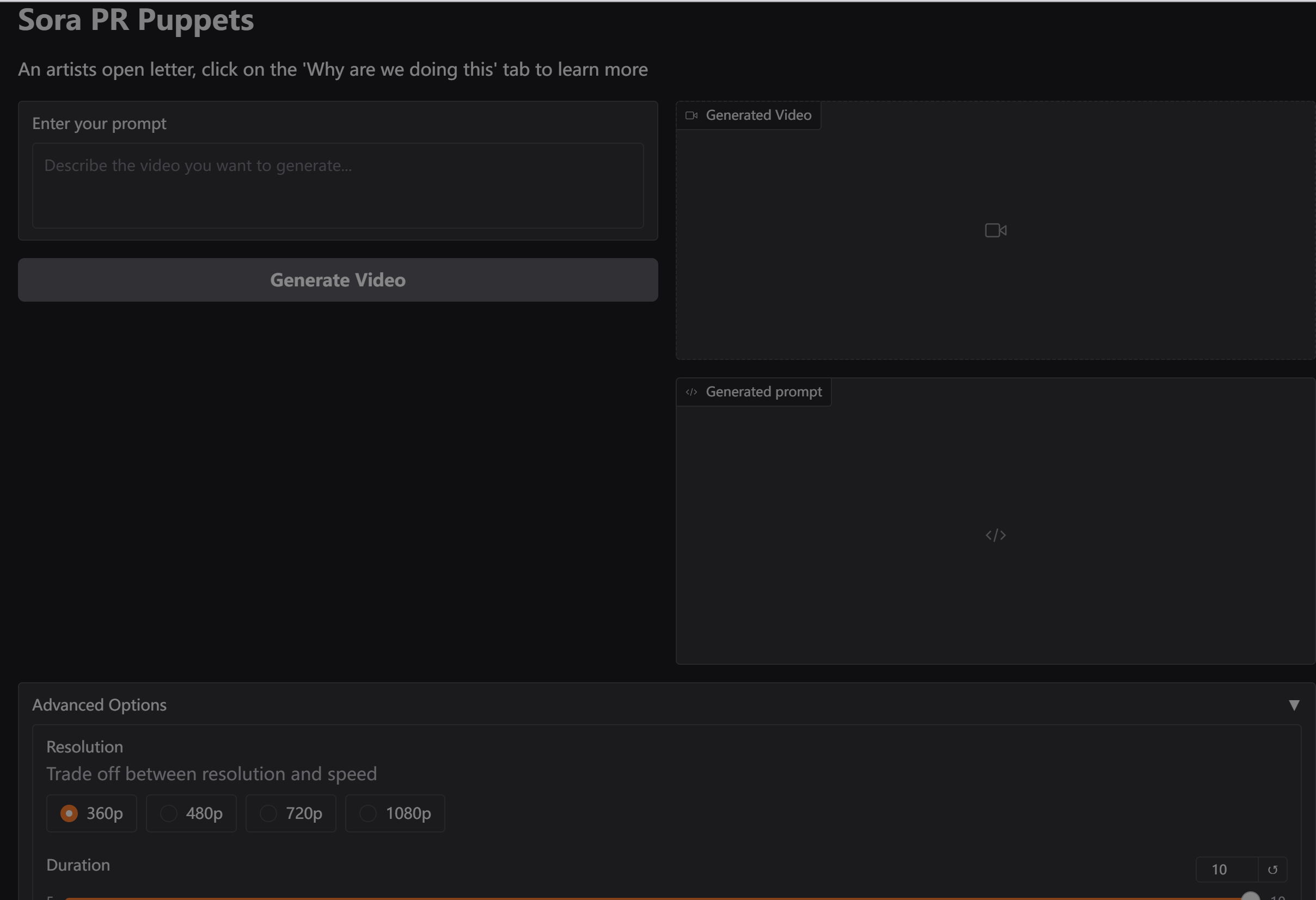 Sora权限被故意泄漏,生成效果流出,艺术家怒斥OpenAI:我们不是免费的傀儡!AI研发不透明引发担忧