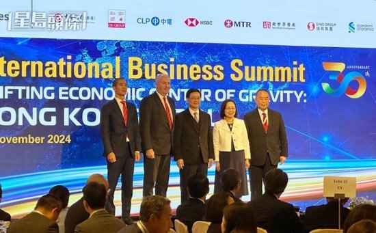 李家超:香港已充分准备加入RCEP,陈茂波:世界转变是香港机会