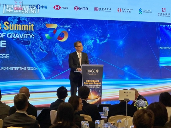 李家超:香港已充分准备加入RCEP,陈茂波:世界转变是香港机会