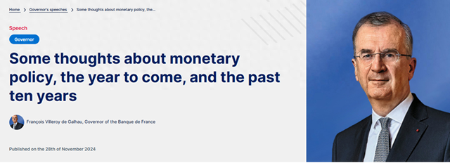 欧洲央行管委:12月有充分理由降息 未来政策或转向刺激性