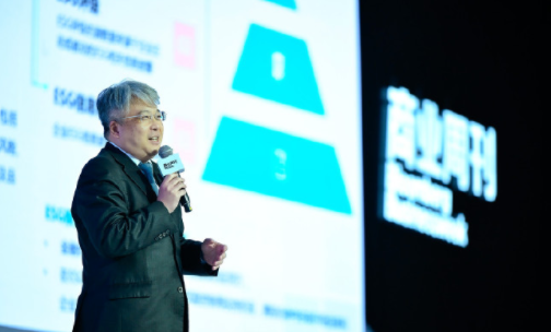 中央财经大学教授施懿宸:负面ESG事件会显著影响企业股价,正面表现激励机制尚不完善