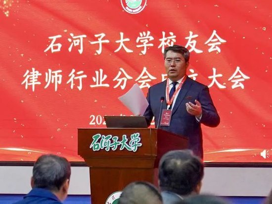 葫芦岛1.2亿元土地转让纠纷再曝内情,律师:符合伪造印章罪构成要件