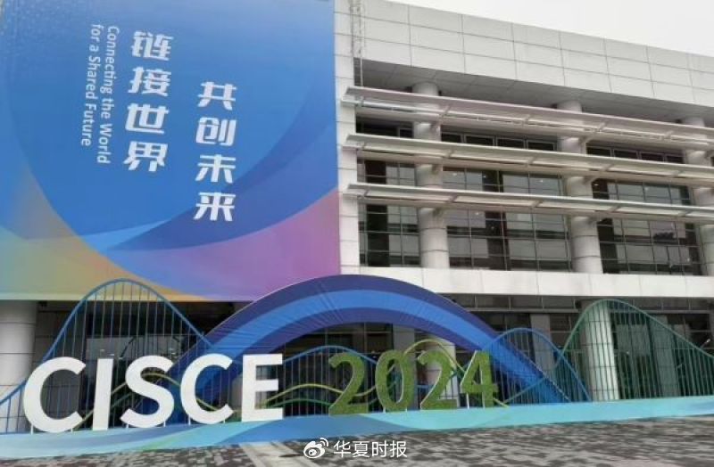 解码全球供应链样本:优合集团数智赋能打通农产品流通全链条