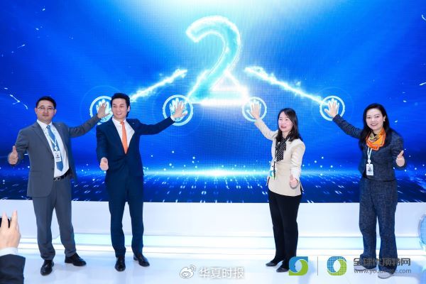 解码全球供应链样本:优合集团数智赋能打通农产品流通全链条