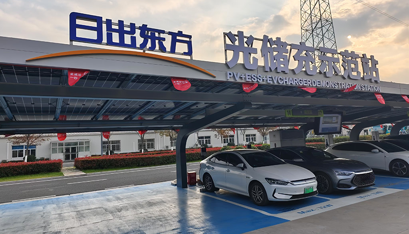 四倍大牛股日出东方上监控名单,总工程师配偶短线交易获利近14万遭监管警示