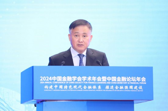 央行:将个人活期存款和支付备付金纳入M1统计