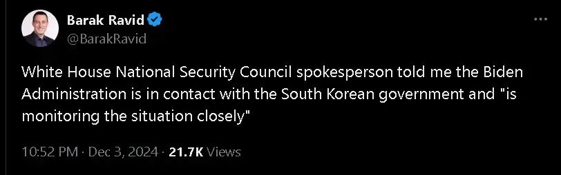 韩国政坛“进一步撕裂”!最大在野党:尹锡悦立即下台,否则弹劾!这一夜发生了什么?