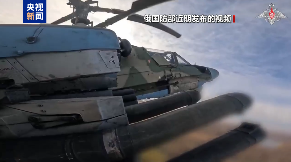 俄外交部:核大国直接军事冲突带来风险 乌拥核不可接受