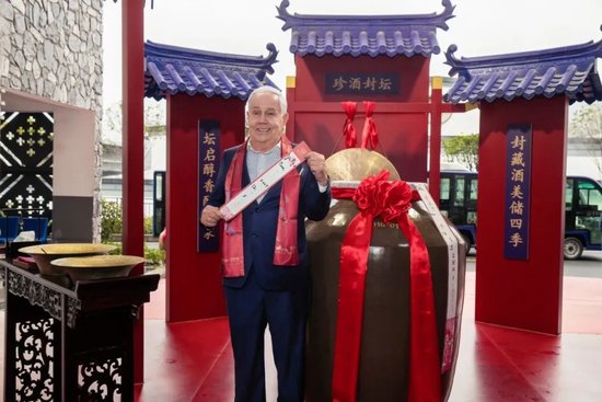 频频称赞“很棒”!全球投资界泰斗罗杰斯探秘贵州珍酒