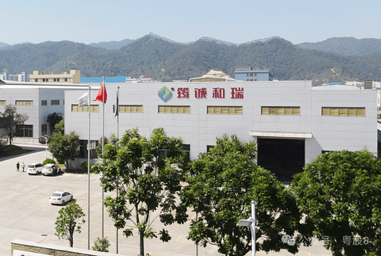 筠诚和瑞IPO过会后主动撤回,关联人、实控人温氏家族!