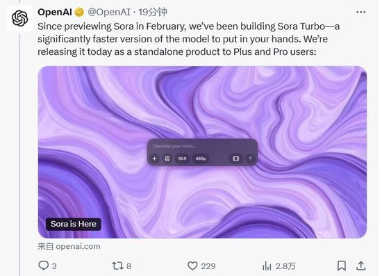 OpenAI王炸又一波:期待已久的超级视频模型Sora来了