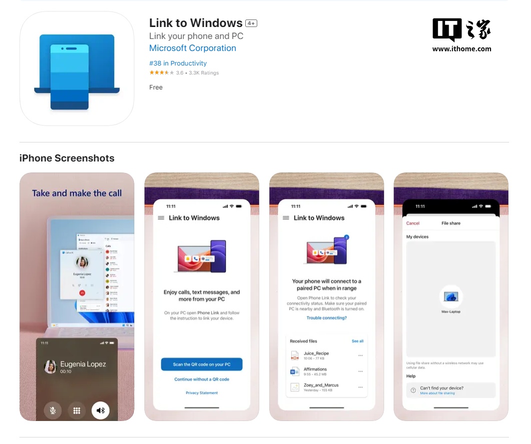 微软测试新功能:iPhone 与 Windows PC 轻松共享文件