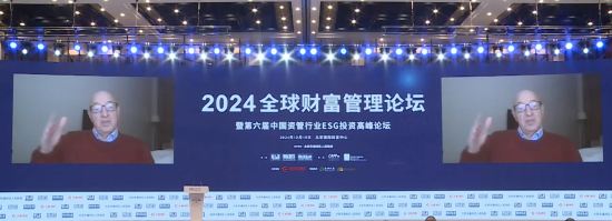 纽约商品交易所理事会主席:在美国企业方面,现在ESG已经没有那么受关注