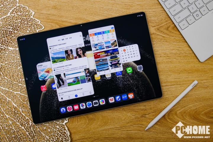 打破生产力边界!全新华为MatePad Pro 13.2 英寸开售