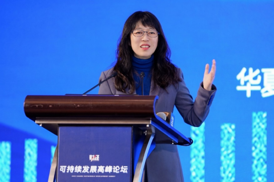 华夏基金李一梅:2024年中央国企ESG报告发布率达94.4%,ESG在中国逐渐走深走实