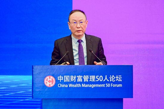 王一鸣:中国正处在转型关键期,未来必须依靠全要素生产率的提高